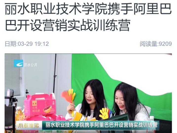 可返回栏目或查看相邻条目