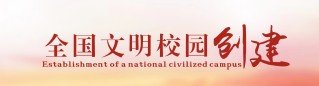 对照阅读阅读「top体育app官方网