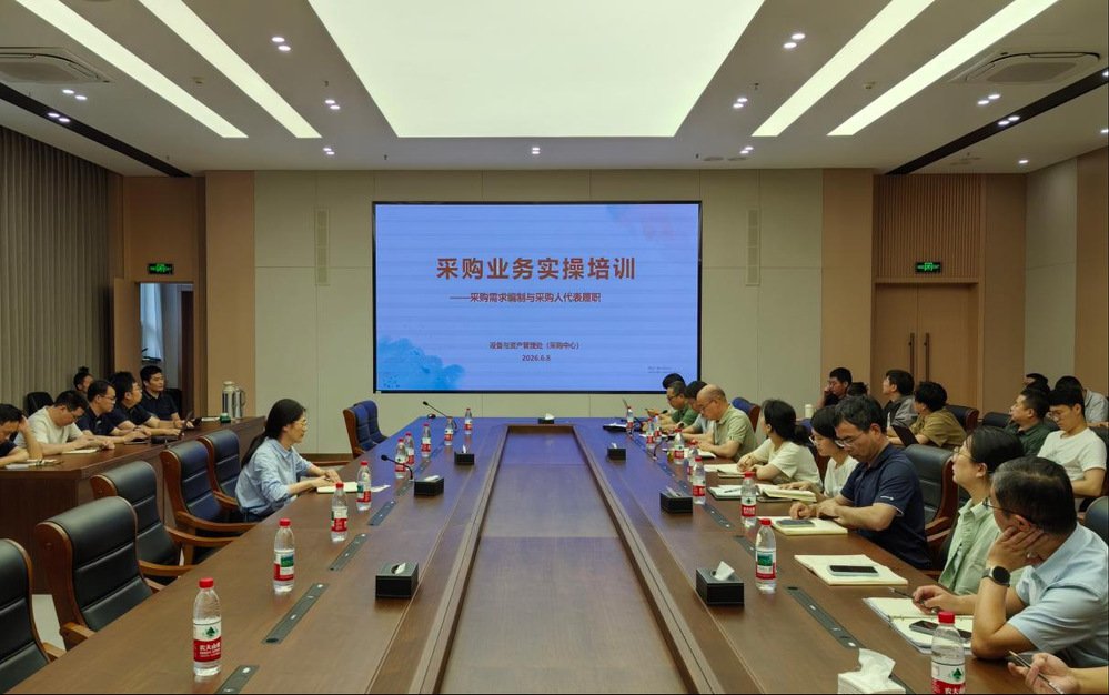 浙江省丽水市莲都区中山街北357号(