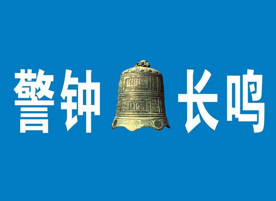 浙江省丽水市莲都区中山街北357号 