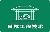 继续浏览时优先选择同栏目或相近主题