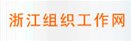 避免被站外镜像带偏