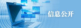 快速通道Express Lane