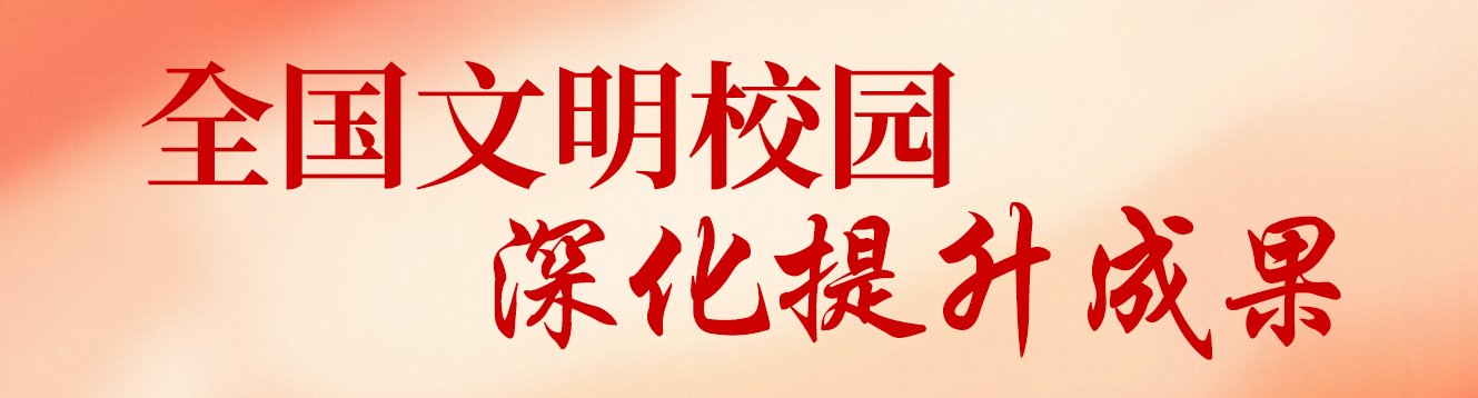 top体育平台下载官方网站入口说明