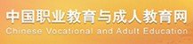 可返回栏目或查看相邻条目