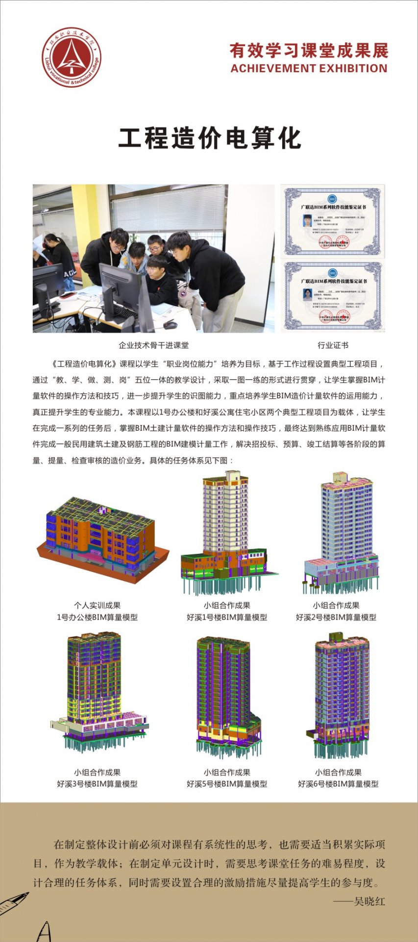 继续浏览