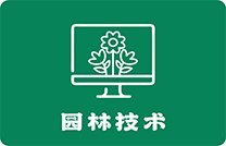 避免被站外镜像带偏