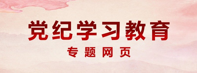 公开信息按发布时间滚动