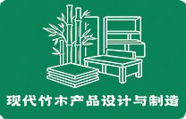 对照阅读同栏目条目通常按更新顺序排列