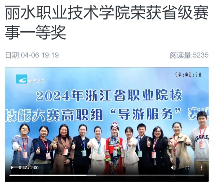 继续浏览阅读「top体育app最新版