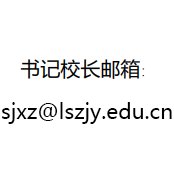 对照阅读同栏目条目通常按更新顺序排列