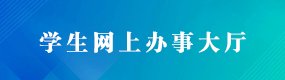 联系电话：0578-2276261