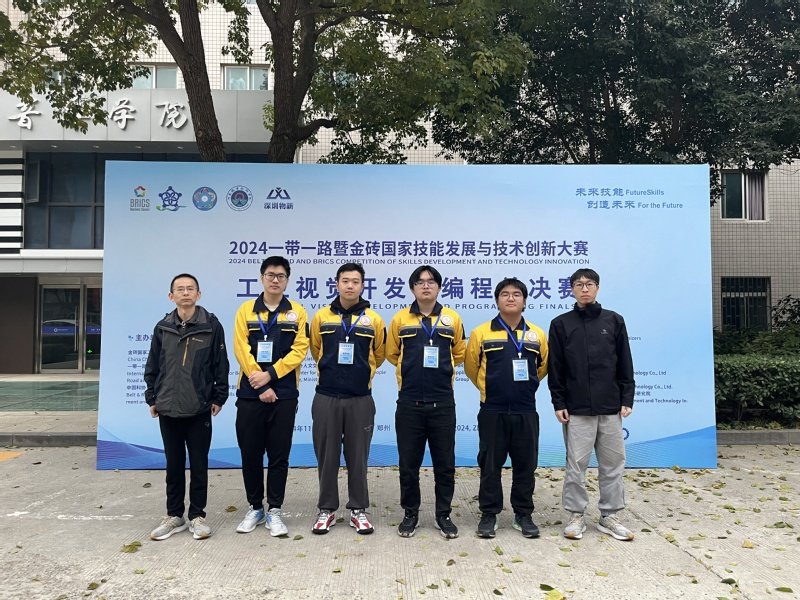 浙江省丽水市莲都区绿谷大道327号