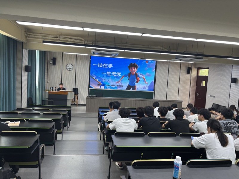邮政编码